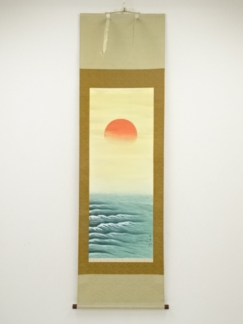 JAPANESE HANGING SCROLL / HAND PAINTED / SUNRISE